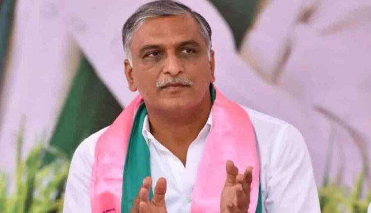 Teluguism - MLA Harish Rao