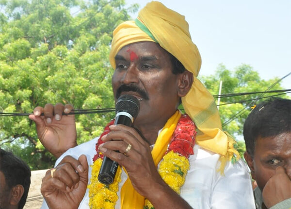 Teluguism - MLA Ramanjaneyulu