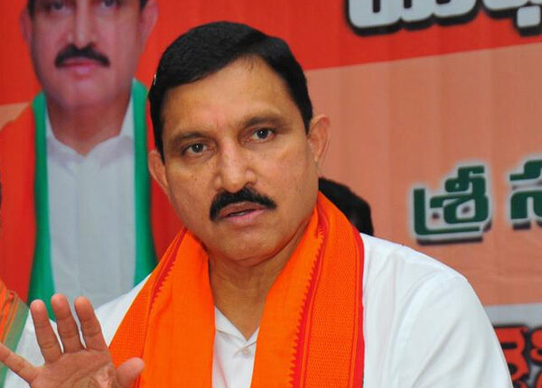 Teluguism - MLA Sujana Chowdhary