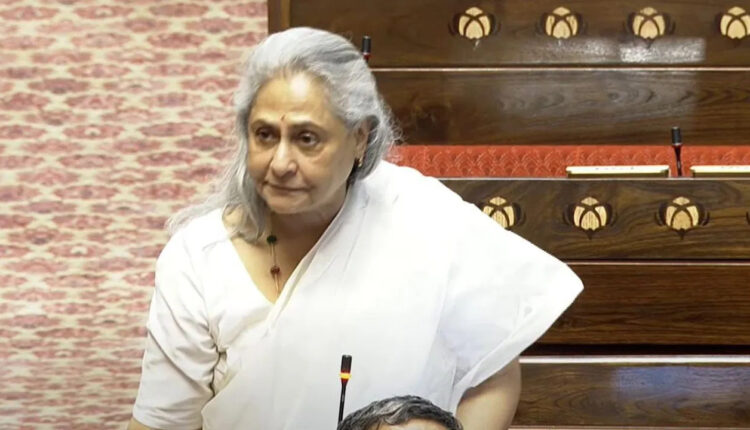 Teluguism - MP Jaya Bachchan