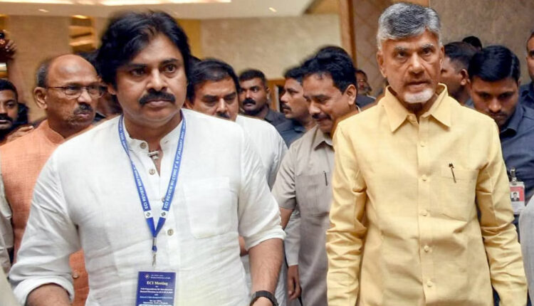 Teluguism - NDA Meeting