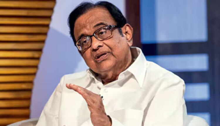 Teluguism - P Chidambaram