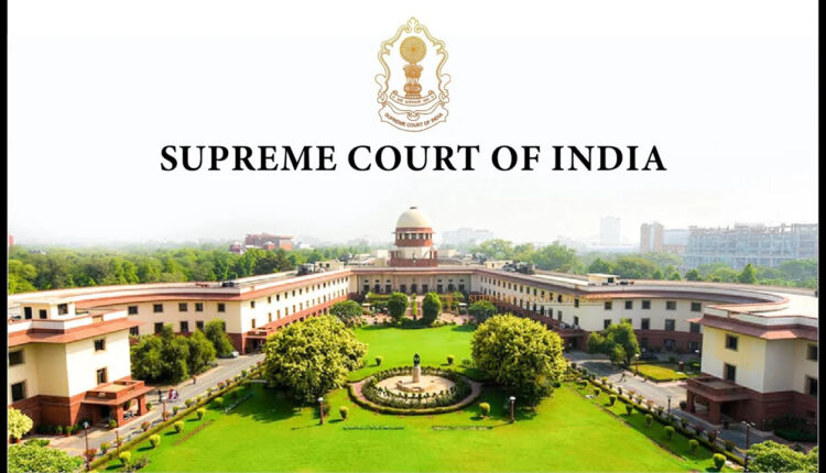 Telugusim - Supreme Court