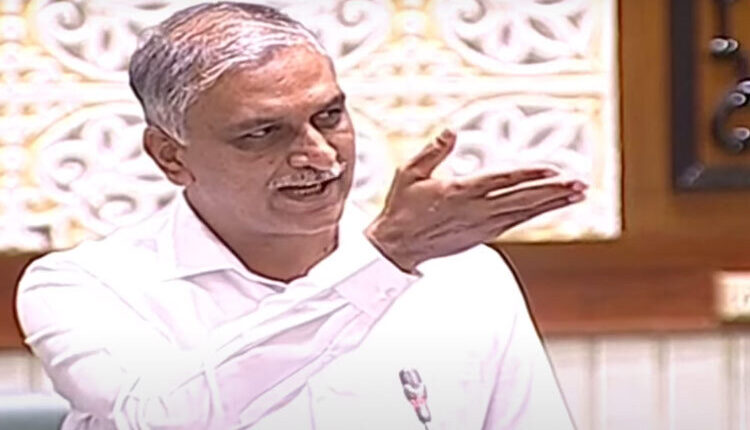 Teluguism - Telangana Assembly