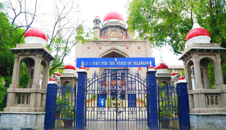 Teluguism - Telangana High Court