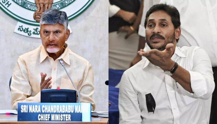 Teluguism - YS Jagan