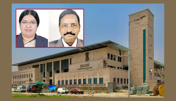 Teluguism - AP High Court