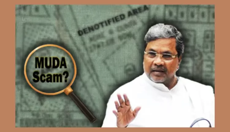 Teluguism - CM Siddaramaiah