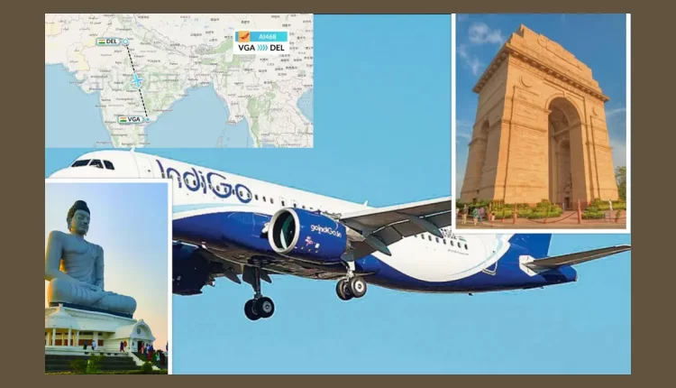 Teluguism - Delhi Vijayawada New Flight Service