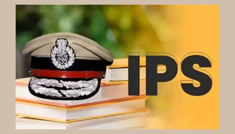 Teluguism - IPS Officers