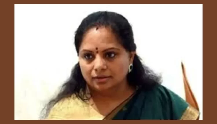 Teluguism - Mlc Kavitha