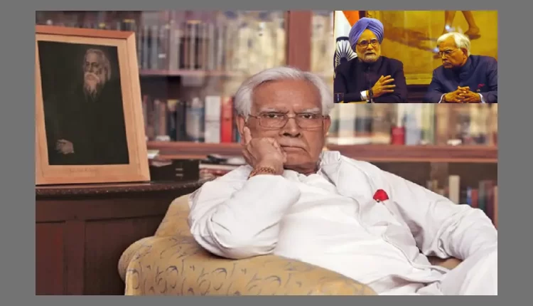 Teluguism - Natwar Singh