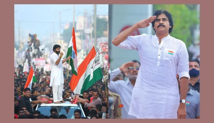 Teluguism - Pawan Kalyan