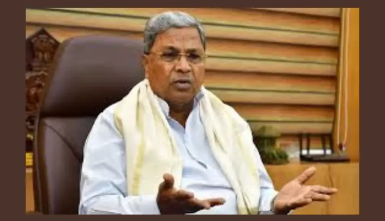 Teluguism - Siddaramaiah