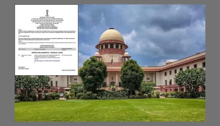 Teluguism - Supreme Court of India