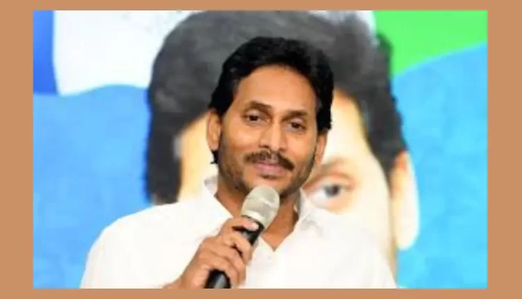 Teluguism - YS Jagan