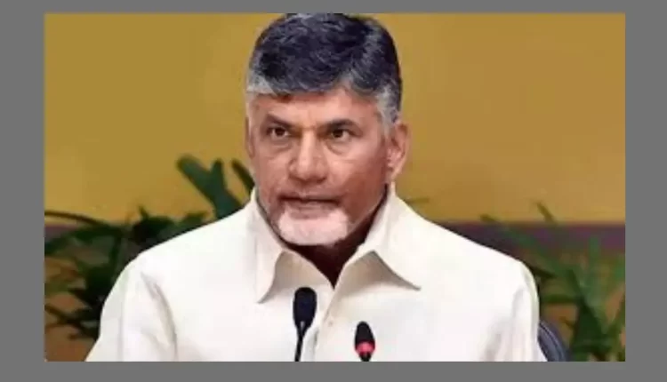 Teluguism - chandrababu naidu