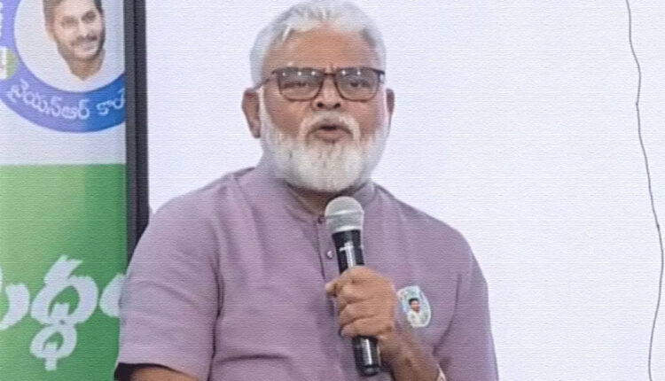 Teluguism - Ambati Rambabu