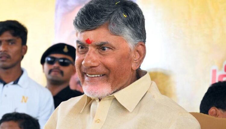 Teluguism - CM Chandrababu Naidu