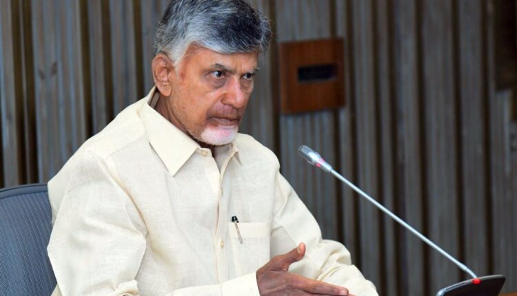 Teluguism - CM Chandrababu