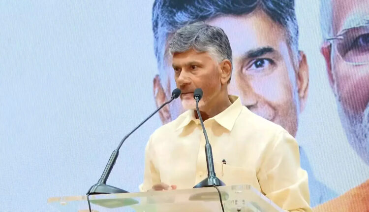 Teluguism - CM Chandrababu Naidu