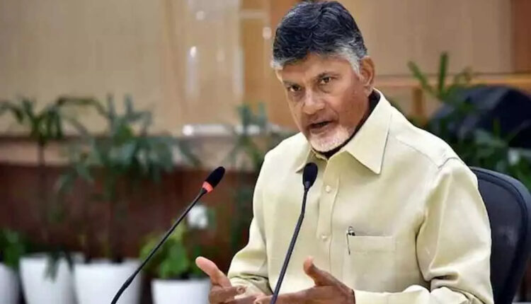 Teluguism - CM Chandrababu