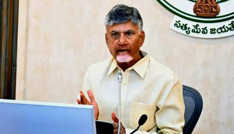 Teluguism - CM Chandrababu