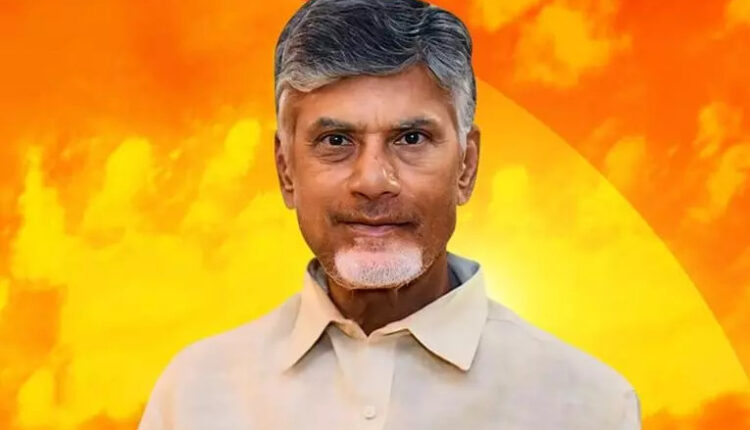 Teluguism - CM Chandrababu