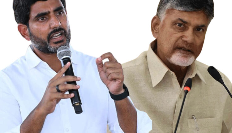 Teluguism - CM Chandrababu