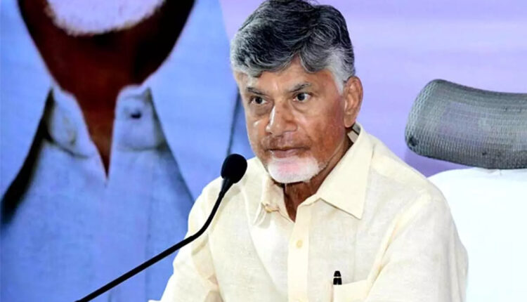 Teluguism - CM Chandrababu Naidu