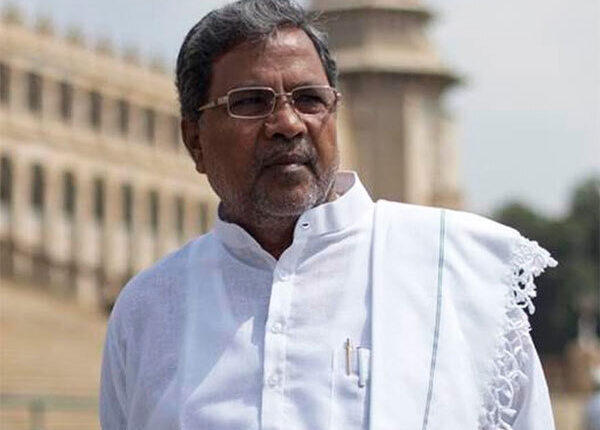 Teluguism - CM Siddaramaiah