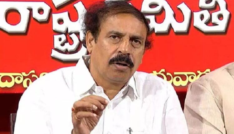 Teluguism -CPI Ramakrishna