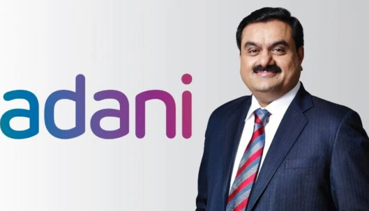 Teluguism - Gautam Adani