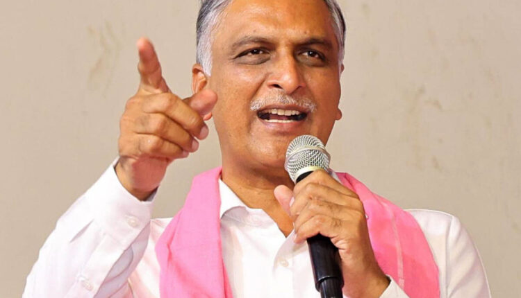 Teluguism - Harish Rao