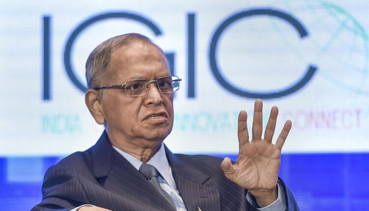 Teluguism - Infosys Narayana Murthy