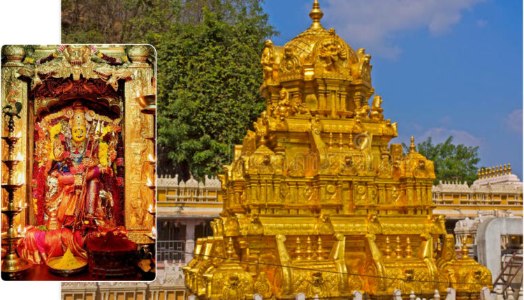 Teluguism - Kanaka Durga Temple