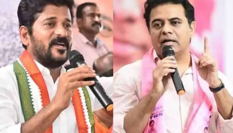 Teluguism - KTR-Revanth Reddy