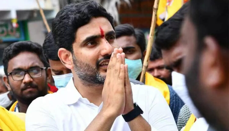 Teluguism - Minister Lokesh