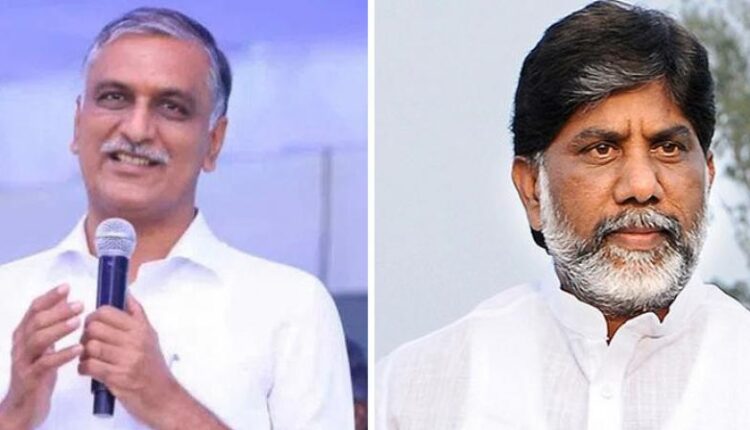 Teluguism - MLA Harish Rao