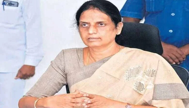 Teluguism - MLA Sabitha Indra Reddy