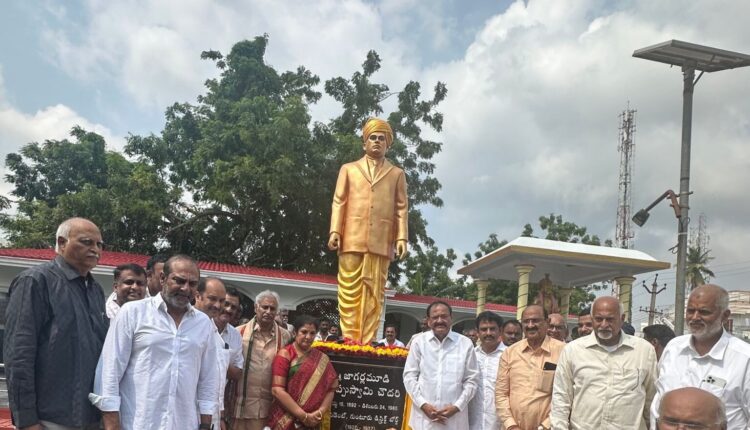 Teluguism - Venkayya Naidu