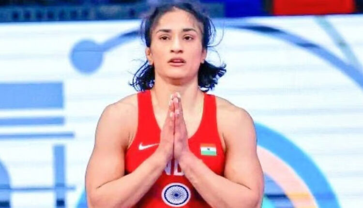 Teluguism - Vinesh Phogat