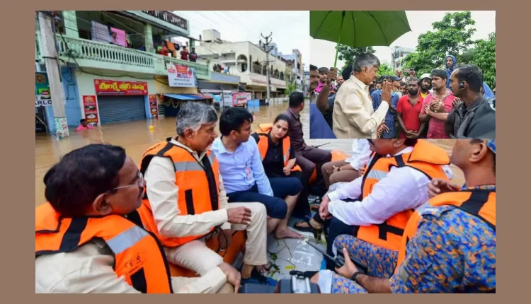 Teluguism - CM Chandrababu Naidu