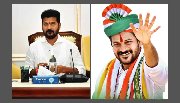 Teluguism - CM Revanth Reddy