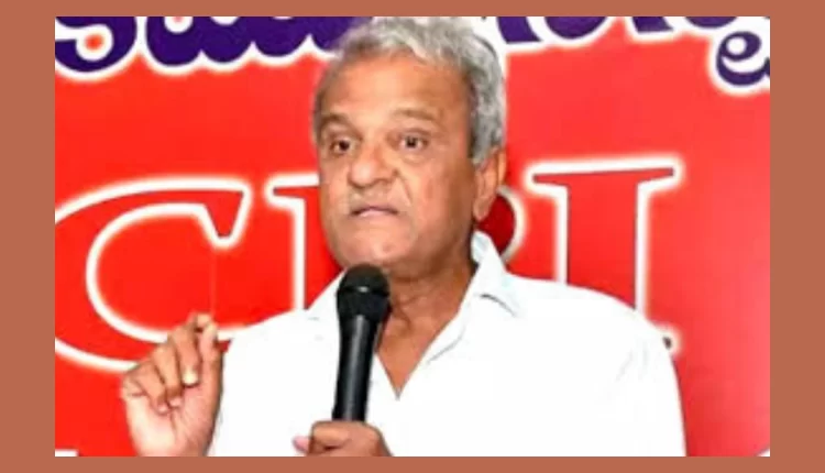 Teluguism - CPI Leader Narayana