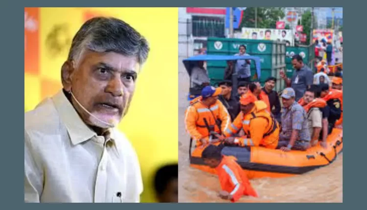 Teluguism - Chandrababu Naidu