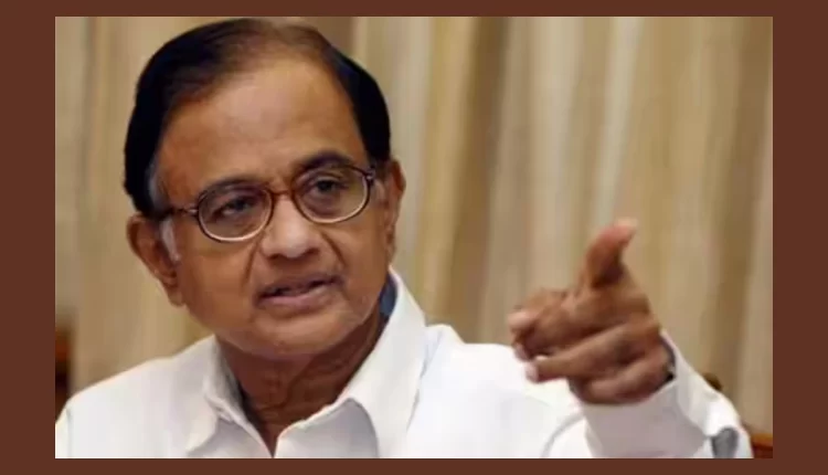 Teluguism - Chidambaram