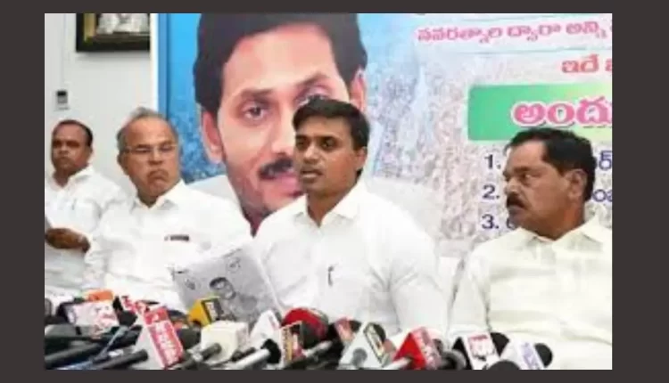 Teluguism - MP Mithunreddy