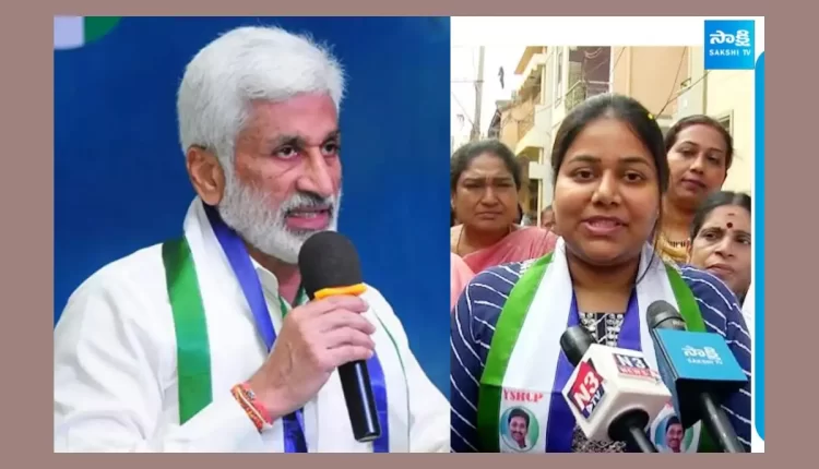 Teluguism - MP Vijayasai Reddy