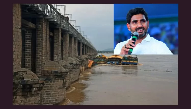 Teluguism - Nara Lokesh